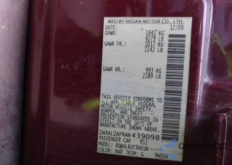 2010 Nissan Altima 2.5 S из США, поврежденный, VIN 1N4AL2AP4AN439098